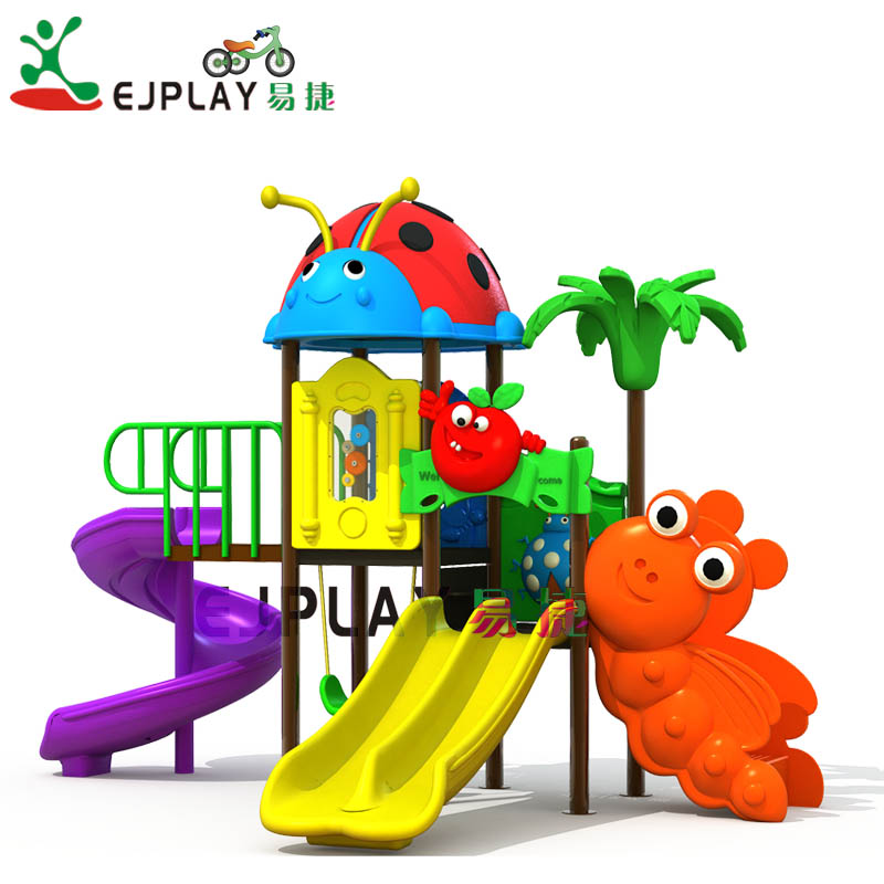 Outdoor Playground RS004