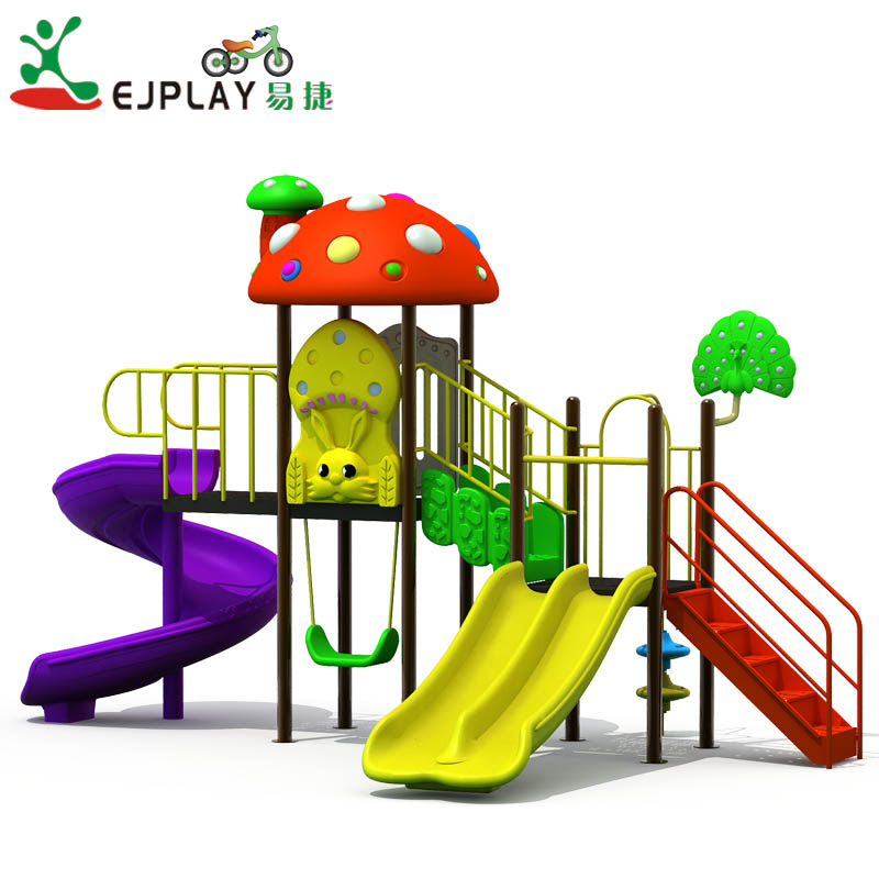 Outdoor Playground RS010