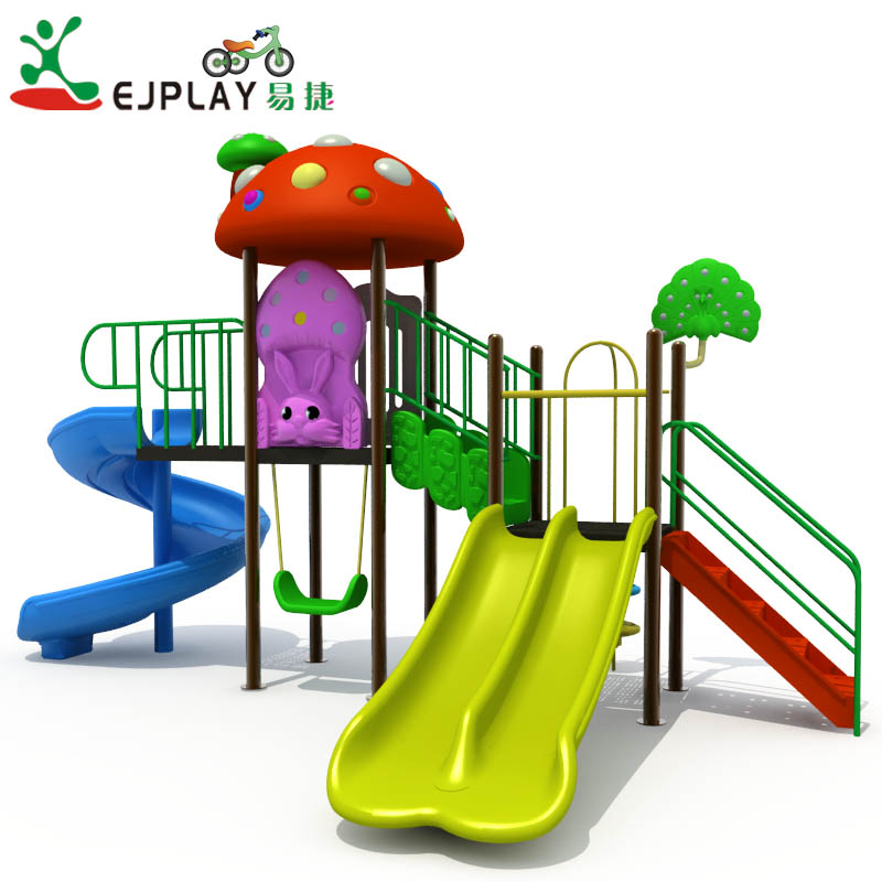 Outdoor Playground RS011