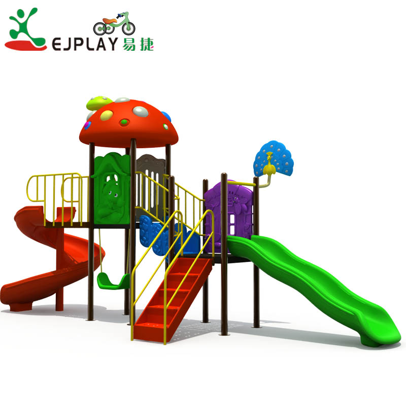 Outdoor Playground RS012