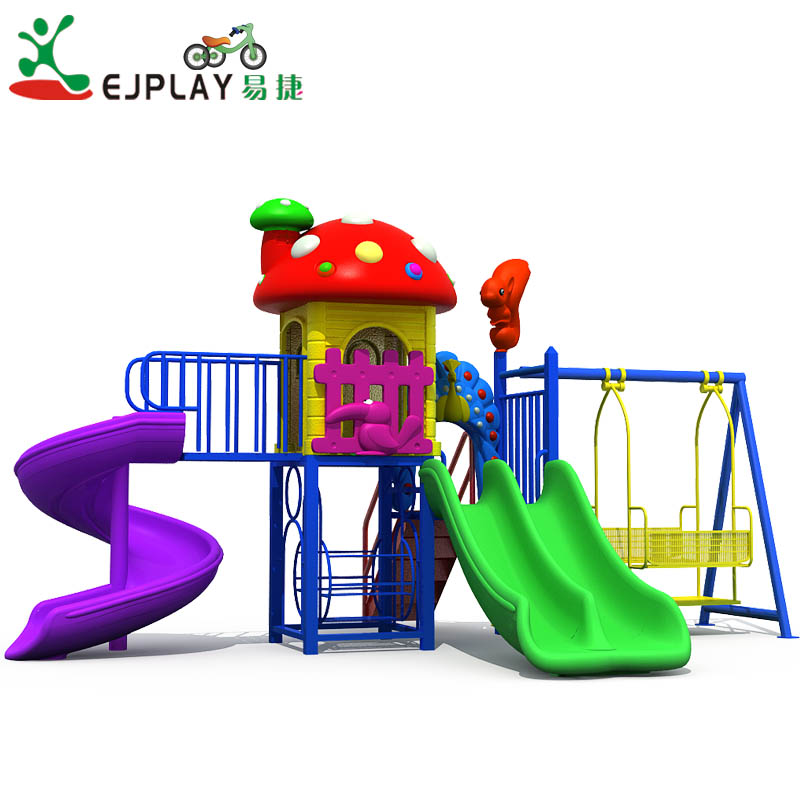 Outdoor Playground RS013