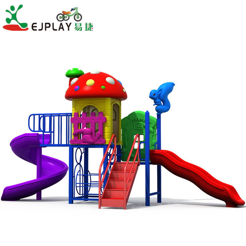 Outdoor Playground RS014