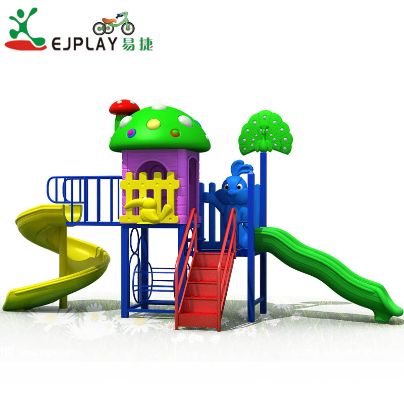 Outdoor Playground RS015