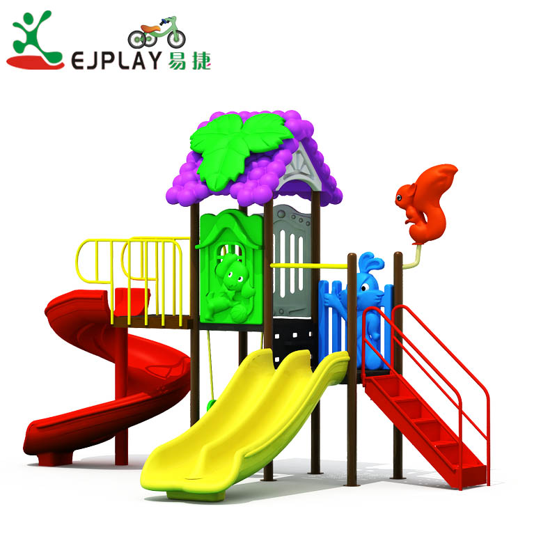 Outdoor Playground RS019