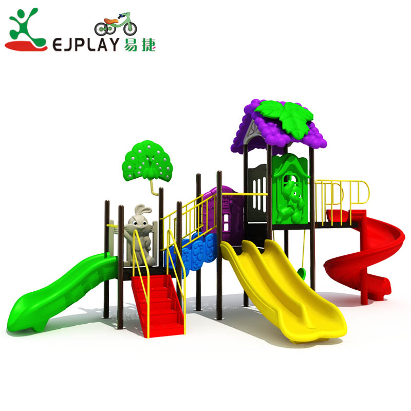 Outdoor Playground RS021