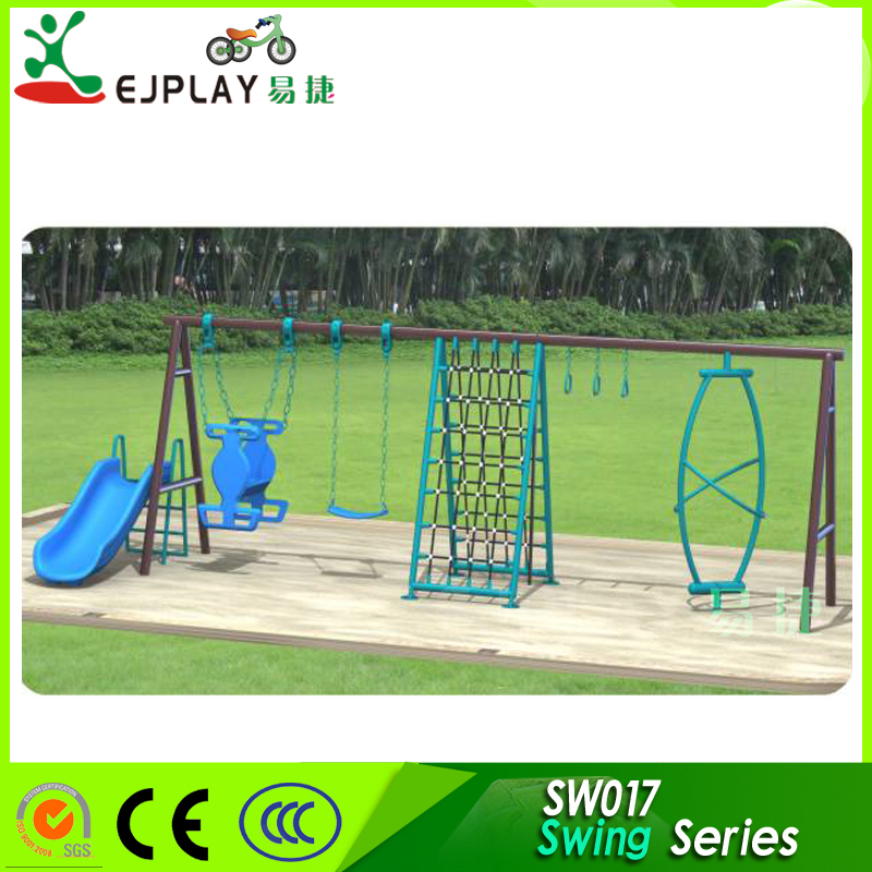Swing Set SW017